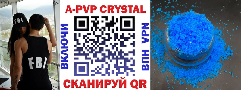 Alfa_PVP СК КРИС Ивантеевка