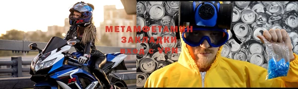 марихуана Аркадак
