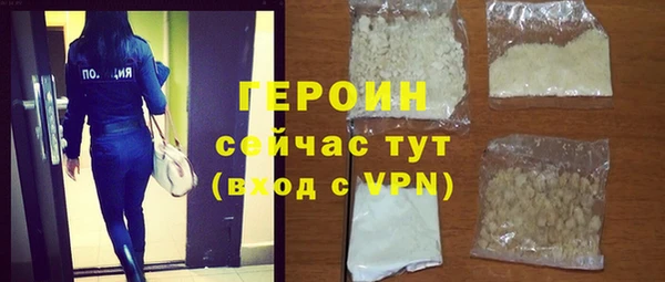 гашик Арсеньев
