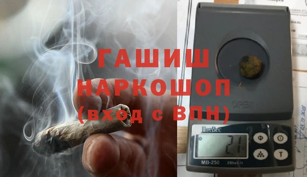марихуана Аркадак