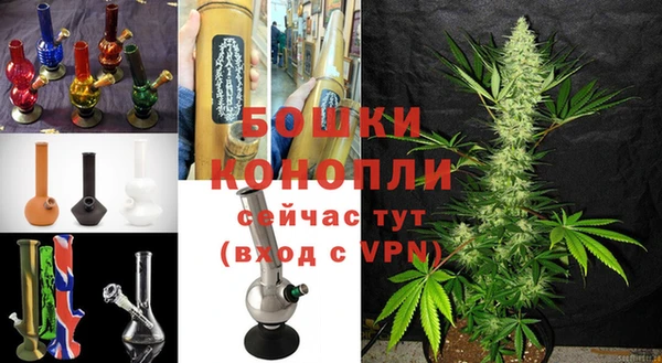 марихуана Аркадак