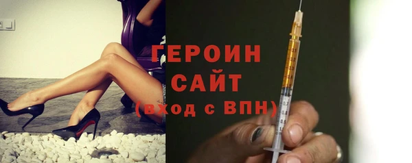 2c-b Семилуки