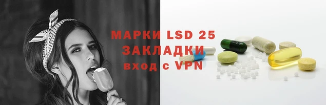 марихуана Аркадак