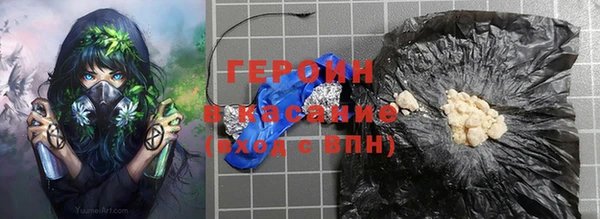 гашик Арсеньев