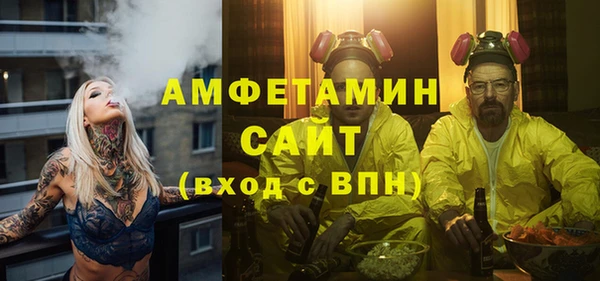 гашик Арсеньев