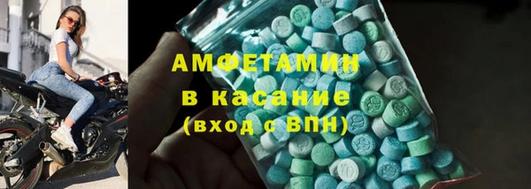 гашик Арсеньев
